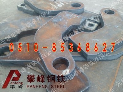 供应青岛A3钢板机械零部件加工价格/无锡钢板加工厂(图)-首商网